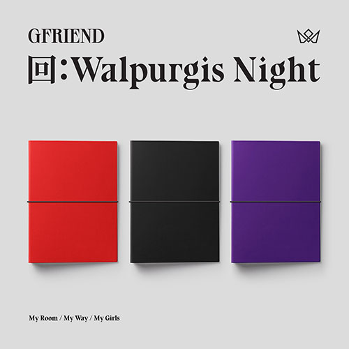 여자친구 (GFRIEND) - 回:Walpurgis Night (재발매)