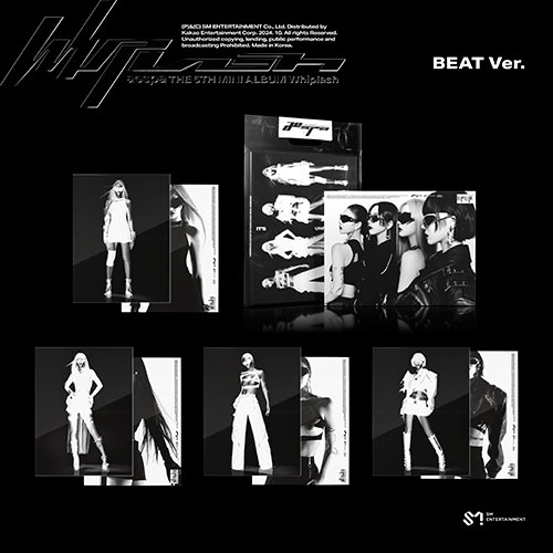 에스파 (aespa) - 미니5집 [Whiplash] (BEAT Ver.)