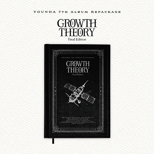 윤하 (YOUNHA) - 7th Album Repackage [GROWTH THEORY : Final Edition]
