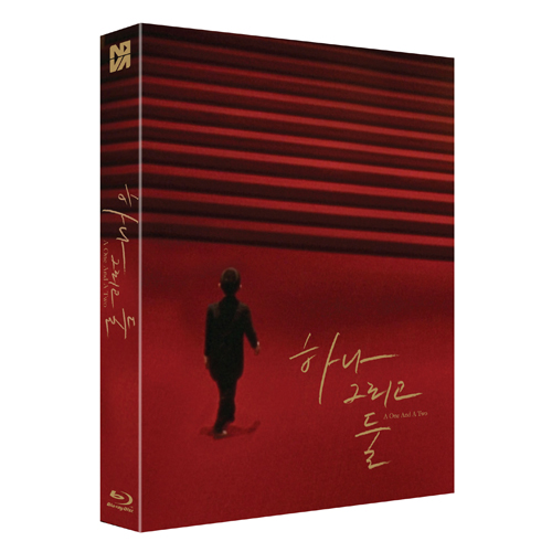 하나 그리고 둘 (A One And A Two) 스카나보 풀슬립 BLU-RAY [1 DISC]