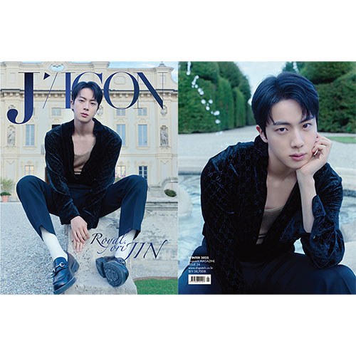 진 (Jin) - DICON VOLUME N°24 JIN (D-type)