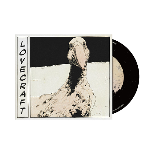 테종 (Tejong) - 2nd EP [Lovecraft]