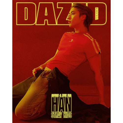 데이즈드 앤 컨퓨즈드 코리아 (Dazed & Confused Korea) 2025년 2월 (E형) 표지 : 스트레이키즈 한