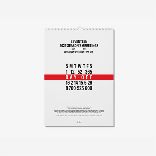 세븐틴 (SEVENTEEN) - 2025 WALL CALENDAR