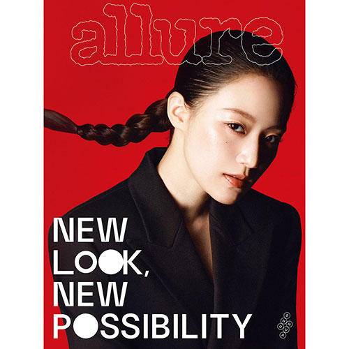 얼루어 allure 2025년 3월호 (표지 (여자)아이들 슈화 C형)