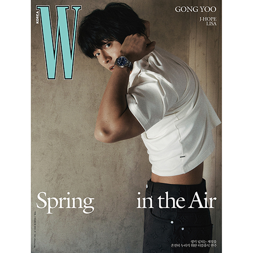 더블유 W Vol.3 2025 (표지 G형 : 공유)