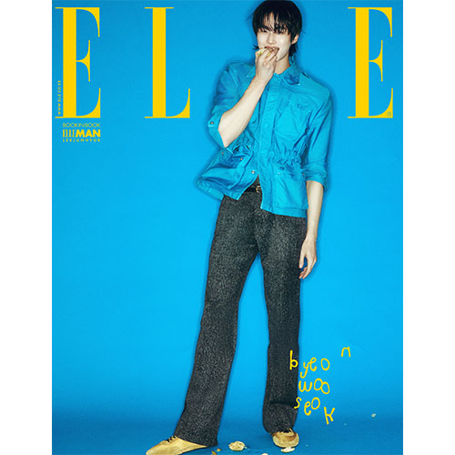 ELLE 엘르 H형 (여성월간) : 3월 [2025] 표지 : 변우석