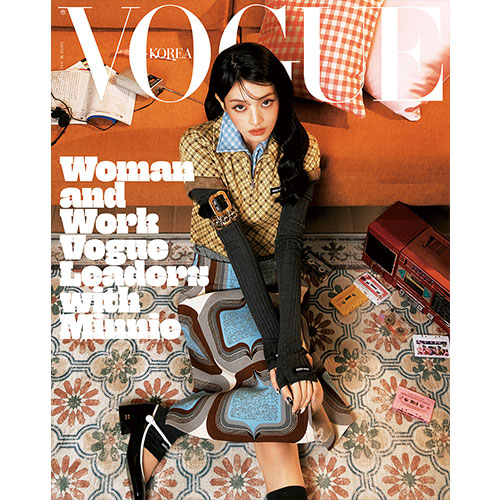 보그 코리아 (VOGUE KOREA) - 2025년 3월호 표지: 민니 (B형)