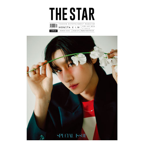 [예약특전] THE STAR 더 스타 (월간) : 3월 [2025] 표지: 몬스타엑스 아이엠