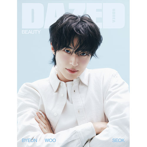 데이즈드 앤 컨퓨즈드 뷰티에디션 (Dazed & Confused Beauty Edition) 2025년 (C형) 표지 : 변우석