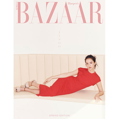 HARPER'S BAZAAR Spring Edition 바자 스프링 에디션 B형 [2025] 표지 : 지수