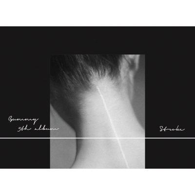 거미 - 정규 5집 [STROKE]