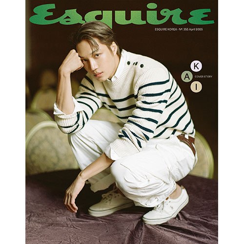 ESQUIRE 에스콰이어 (월간) : 4월 [2025] 표지 : B형 카이