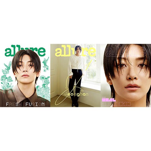 [세트/3종] 얼루어 allure 2025년 4월호 (표지 세븐틴 정한)