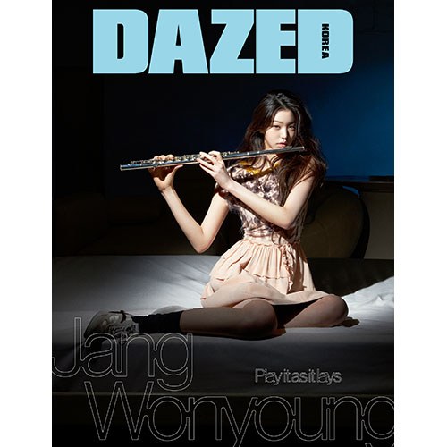 데이즈드 앤 컨퓨즈드 코리아 (Dazed & Confused Korea) 2025년 4월 (B형) 표지 : 장원영