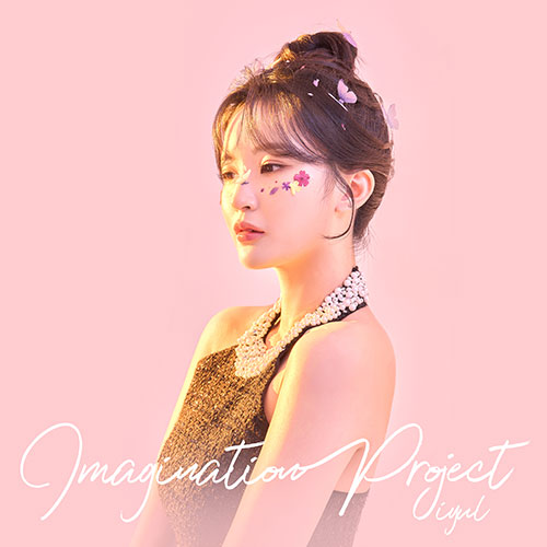 Jiyul (지율) - 정규1집 [Imagination Project]