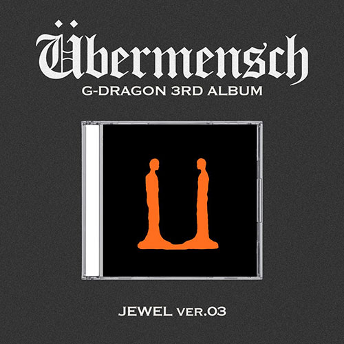 지드래곤 (G-DRAGON) - 3RD ALBUM [Übermensch] JEWEL ver.03