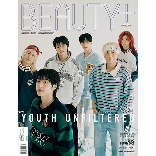 BEAUTY+ 뷰티쁠 2025년 4월호 (표지 : 엑스디너리 히어로즈)