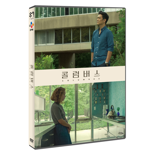 콜럼버스 (COLUMBUS) [1 DISC]