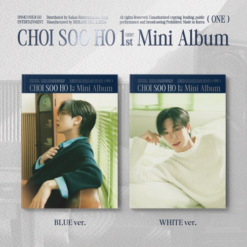 [세트/앨범2종] 최수호 (CHOI SOOHO) - 미니1집 [ONE] (Photobook Ver.한정반)