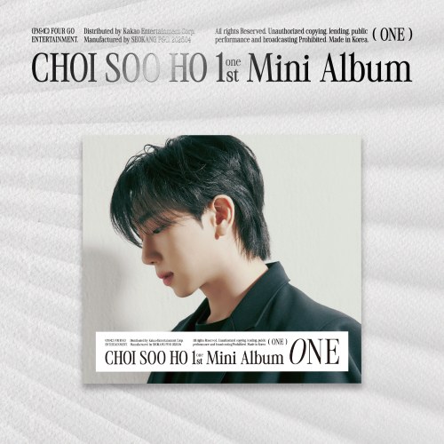 최수호 (CHOI SOOHO) - 미니1집 [ONE] (Digipack Ver.)