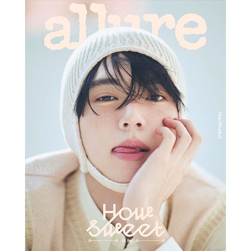 얼루어 allure 2025년 5월호 (표지 한유진 A형)