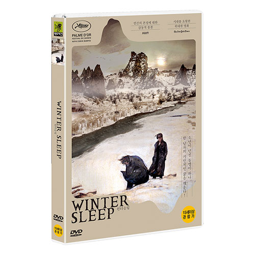 윈터 슬립 (Winter Sleep) [1 DISC]