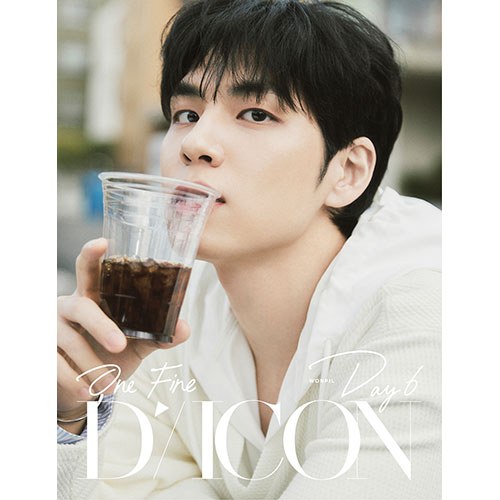 [예약특전] 데이식스 (DAY6) - DICON VOLUME N°27 ONE FINE DAY6 A-TYPE (WONPIL)