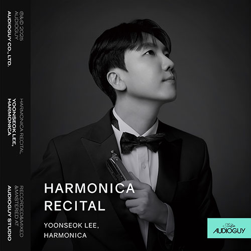 이윤석 (YOONSEOK LEE) - 2집 [Harmonica Recital] (CD)