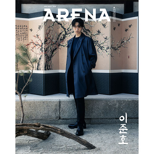 ARENA HOMME+ 아레나 옴므 플러스 2025년 5월호 (표지 이준호 A형)