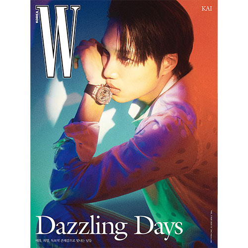 더블유 W Vol.5 2025 (표지 A형 : 카이)