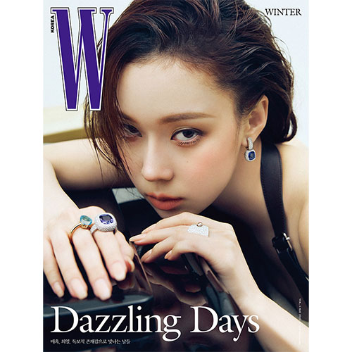 더블유 W Vol.5 2025 (표지 C형 : 윈터)
