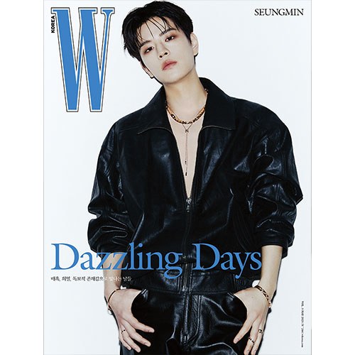 더블유 W Vol.5 2025 (표지 B형 : 승민)