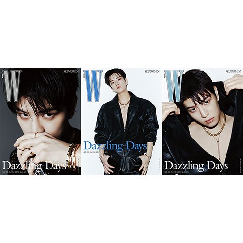 [세트/3종] 더블유 W Vol.5 2025 (표지 : 승민)