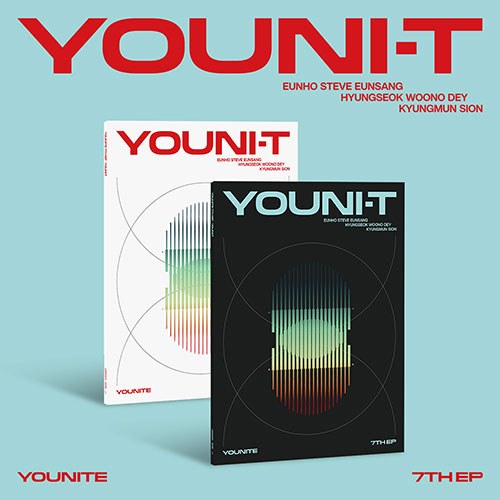 [세트/앨범2종] 유나이트 (YOUNITE) - 7TH EP [YOUNI-T]