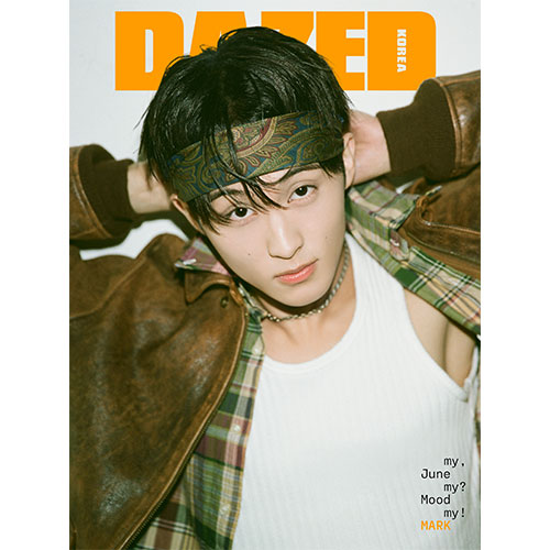 데이즈드 앤 컨퓨즈드 코리아 (Dazed & Confused Korea) 2025년 6월 (E형) 표지 : NCT 마크