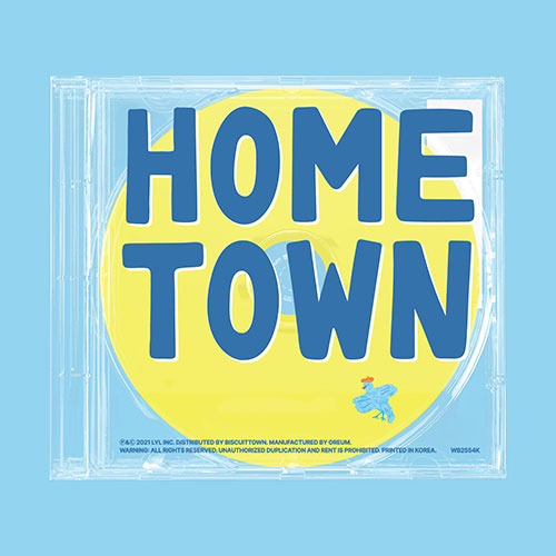 쟈드 (Jade) - Hometown
