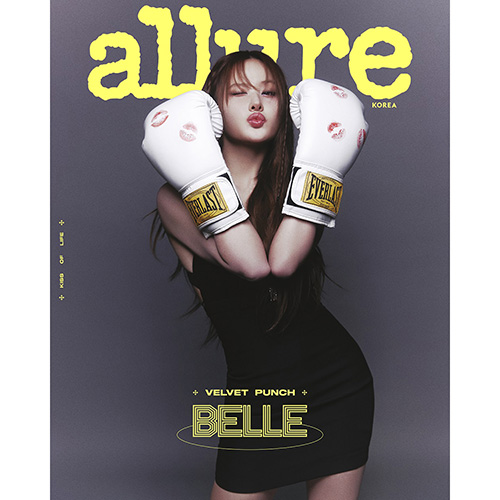 얼루어 allure 2025년 6월호 (표지 키스오브라이프 D형 벨)