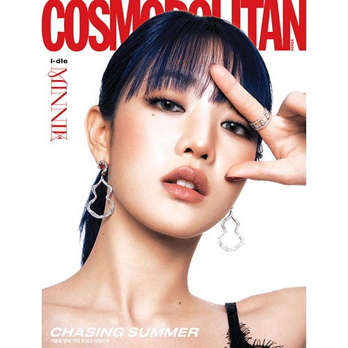 COSMOPOLITAN 코스모폴리탄 B형 : 6월 [2025] 표지 : 아이들 민니