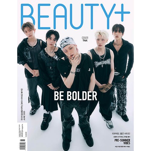 BEAUTY+ 뷰티쁠 2025년 6월호 (표지 : TNX)