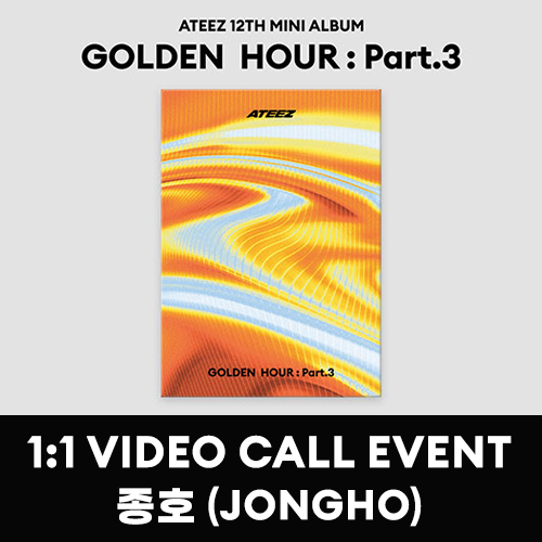 [종호][6/15 영상통화] 에이티즈 (ATEEZ) - GOLDEN HOUR : Part.3 (POCAALBUM VER.)
