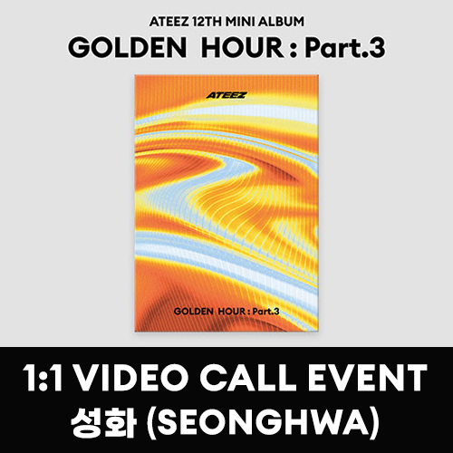 [성화][6/15 영상통화] 에이티즈 (ATEEZ) - GOLDEN HOUR : Part.3 (POCAALBUM VER.)