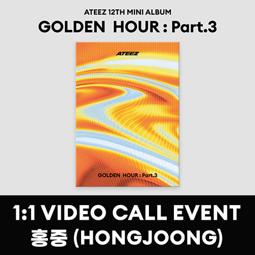 [홍중][6/15 영상통화] 에이티즈 (ATEEZ) - GOLDEN HOUR : Part.3 (POCAALBUM VER.)
