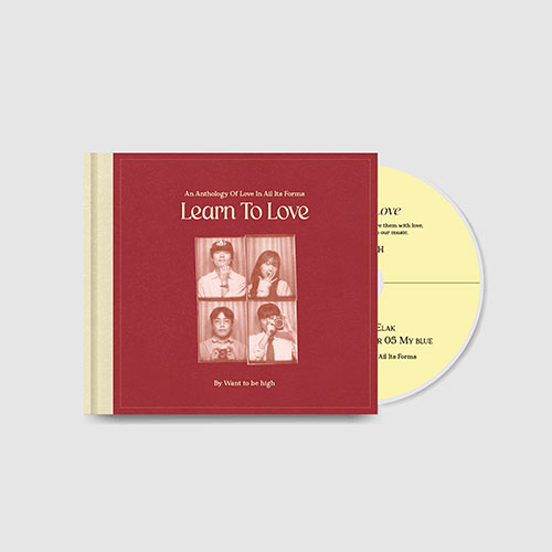 원투비하이 (12BH) - Learn to Love