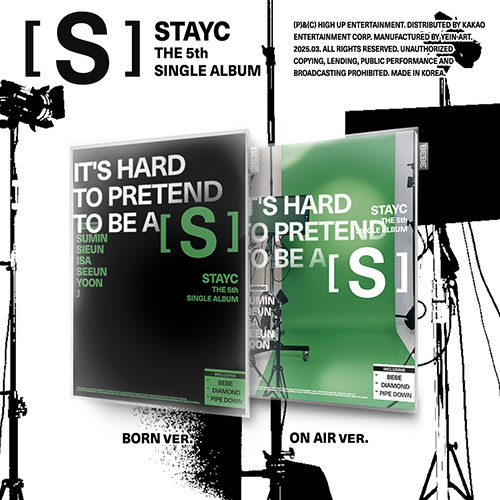 [럭키드로우 3차] 스테이씨 (STAYC) - 싱글 5집 : S [2종 중 랜덤 1종]