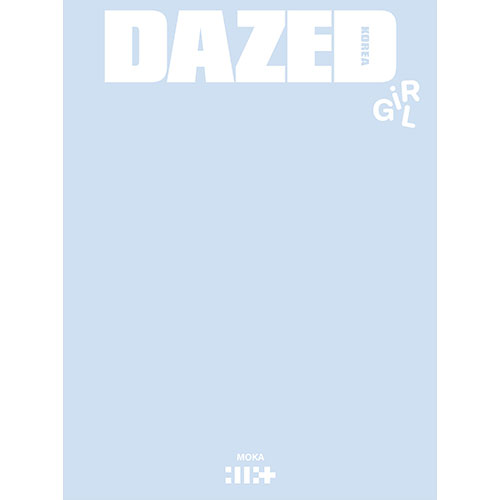 데이즈드 앤 컨퓨즈드 걸 에디션 (Dazed & Confused Girl Edition) 2025년 (D형) 표지 : 아일릿 모카