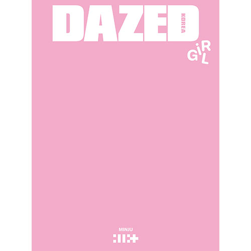 데이즈드 앤 컨퓨즈드 걸 에디션 (Dazed & Confused Girl Edition) 2025년 (C형) 표지 : 아일릿 민주