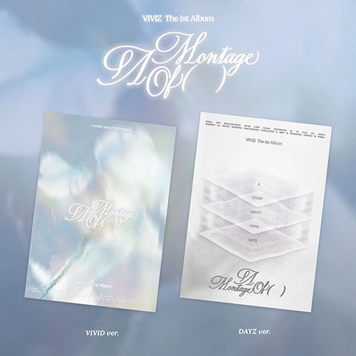 [애플특전][세트/앨범2종] 비비지 (VIVIZ) - The 1st Album [A Montage of ()]