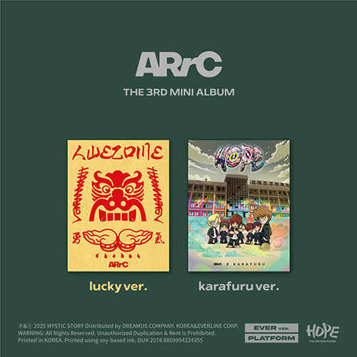 [세트/앨범2종] ARrC (아크) - the 3rd mini album [HOPE] (EVER Ver.)