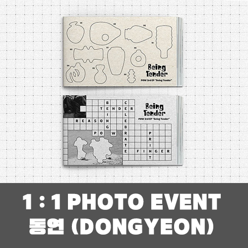 [동연][7/12 1:1 포토회] POW (파우) - 3rd EP [Being Tender] (Photobook Ver.)